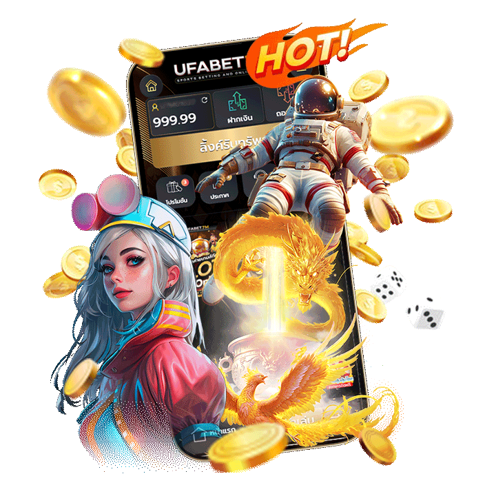 ทำไมต้องเลือก god1688a โปรแรง จ่ายจริง