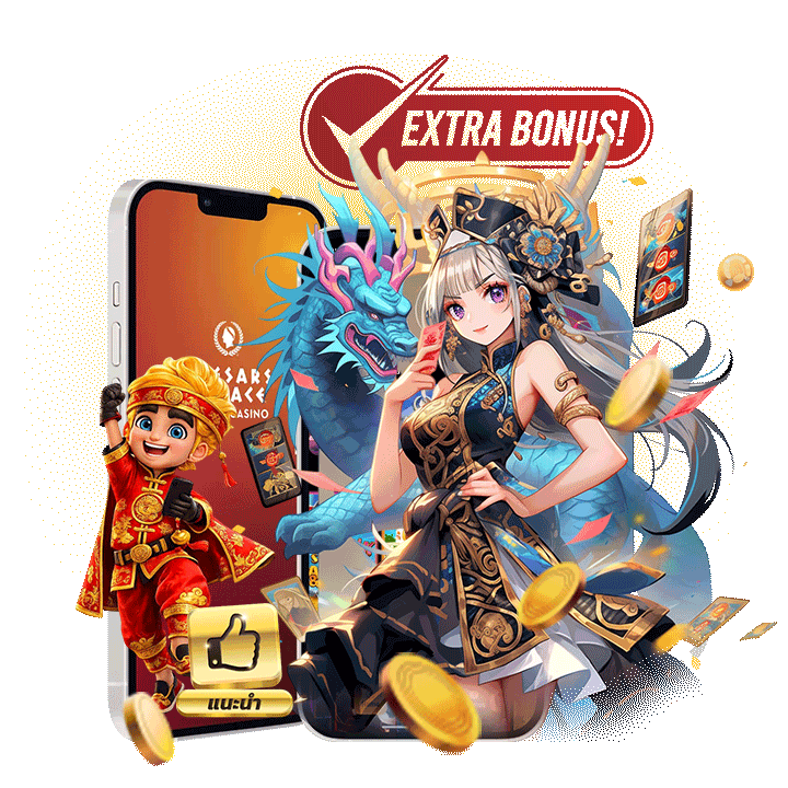 ข้อดีของสล็อตค่า RTP สูง พร้อมโอกาสทำกำไร